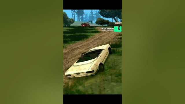 МАСШТАБНЫЙ СЛИВ ИСХОДНОГО КОДА GTA San Andreas! #shorts #gta #gtasanandreas #gtasa #новости