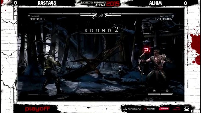 MKX [MFA 2015] Rasta48 (Reptile) vs AlhiM (Kung Jin) (Playoff)