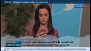 Вести. net: топы бегут с Twitter