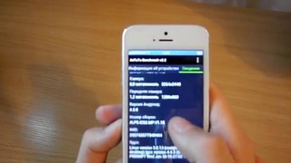 Китай Рулит – Iphone 5 лучшая в мире копия (Goophone 5, IPS, mtk 6589, 2 ROM, 32gb)