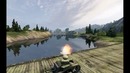 WoT- Tank Gun Sync Red Lips #[9