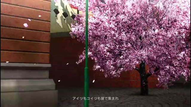 Hatsune Miku.Thousand Cherry Blossoms