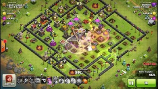 Clash of clans атака на 3 звезды 11 тх