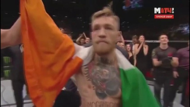 TheNotoriousMMA /// by Arteezy27