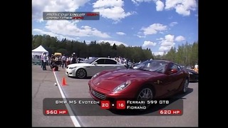 Dragtimes.info: BMW M5 vs Ferrari 599 Fiorano