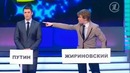 КВН Лучшие номера про Путина и Медведева