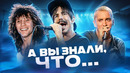 Eminem – The Real Slim Shady, RHCP – Californication, Bon Jovi – Always I ИСТОРИЯ СОЗДАНИЯ ХИТОВ #2