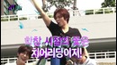 NCT CRACK (best of 2016)
