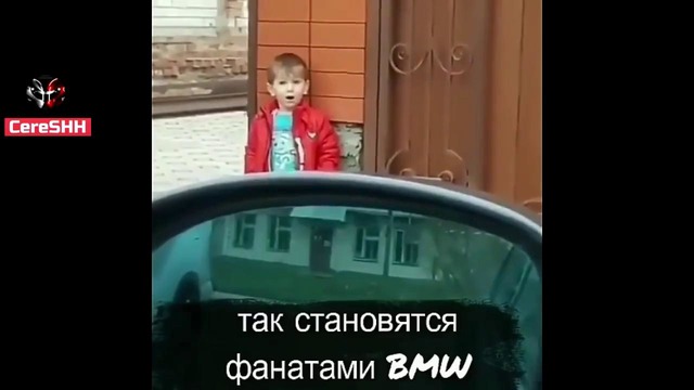 Трюки на машинах 203