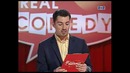 Real Comedy – Галуст – Комментатор финала ЕВРО 2012