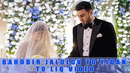 BAHODIR JALOLOV NIKOH TO’YI, KELINNI UYI VA NAHORGI OSHDAN TO’LIQ VIDEO