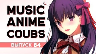 Music Anime Coubs #84