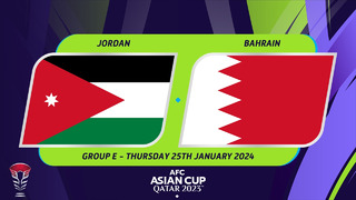Иордания – Бахрейн | Кубок Азии 2023 | 3-й тур | Обзор матча