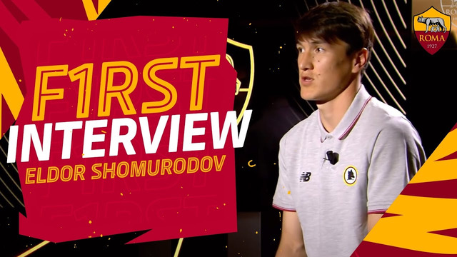 Первое интервью Элдора Шомуродова в качестве игрока Ромы
