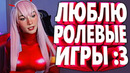 20 МИНУТ ЛУЧШИХ ПРИКОЛОВ 2021 МАРТ СМЕШНЫЕ ВИДЕО приколы угар