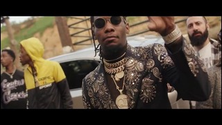 Migos – Get Right Witcha