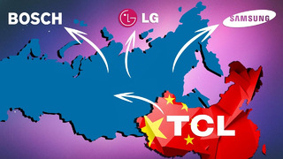 Кто такие TCL? Открываем Китай