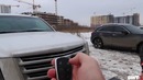 BWT Life. Нам дали новый Cadillac Escalade 2018