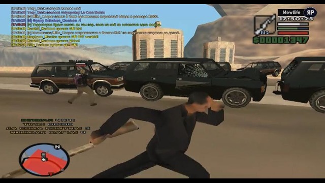 RM VS La Cosa Nostra | NewLife