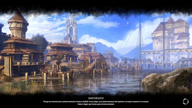 The Elder Scrolls Online – Тёмное Братство! – MMROPG от Первого Лица