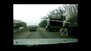 И снова жесть