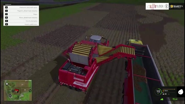 Stopgame.ru – Farming Simulator 15 – Рожь, хмель и солод (2 из 3)