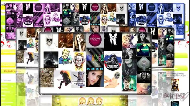 С Новым Годом друзья by EvilTea