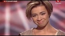 Х-фактор 3 Украина Прямой Эфир 2 Часть 2