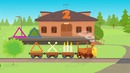 Весёлый паровозик – YouTube