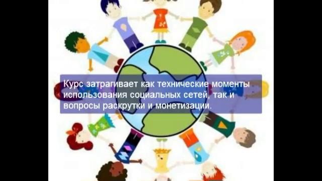 Раскрутка twitter, продвижение в твиттере