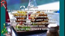 Проверенные продукты, которые спасут вас наутро после вечеринки