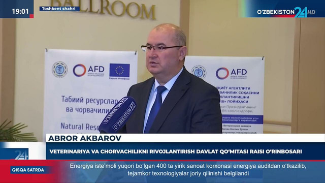 Табиий Ресурслар ва чорвачилик