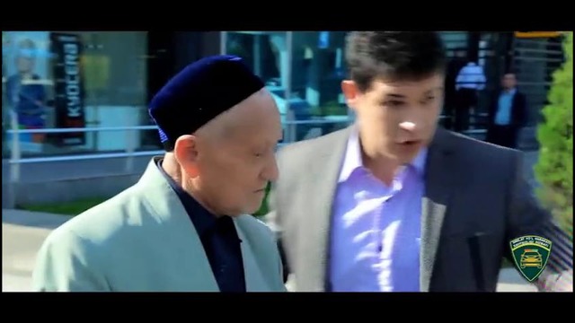 Автотест