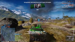Battlefield 4 БТР БМП с ПТРК