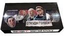 ОТ ГНУСАВЫХ 90-ЫХ ДО СЕРИАЛЬНЫХ 10-ЫХ: Закадровый перевод [кипнисОвщина №7]