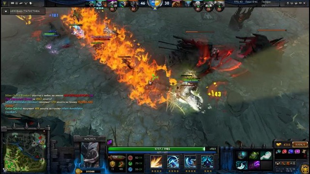 Magnus By Mia