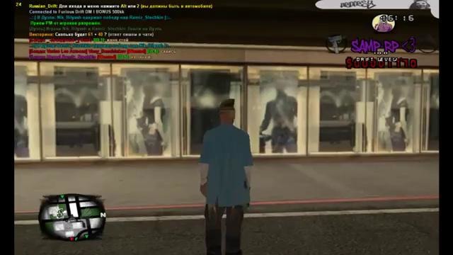 Топ 5 HUD Для самп ( samp 0.3.7 )