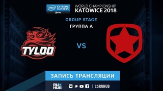 IEM Katowice 2018 – TyLoo vs Gambit (Game 2, Overpass)