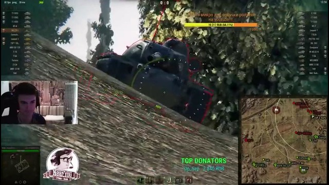 Игра на 100%-. Part 2