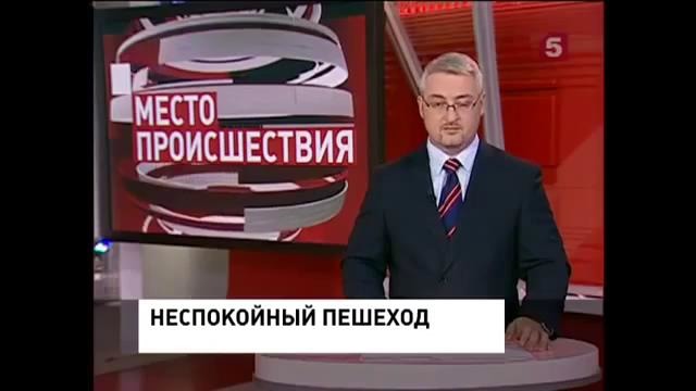 Что это за слово