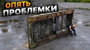 Все пошло не по плану. Восстановление советского вездехода