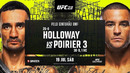 UFC 318: Max Holloway vs. Dustin Poirier 3 (ОСНОВНОЙ КАРД) 20.07.2025 | Макс Холлоуэй – Дастин Порье