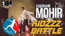 [Судейский] MOHIR | KidzzzBattle