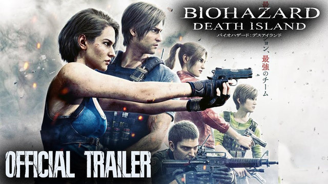 Resident Evil Death Island – трейлер