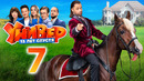 Универ. 13 лет спустя – 1 сезон: 7 серия