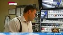 Москва – Новый Рейд Против Нелегальных Мигрантов (2013)
