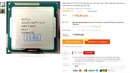 ПК с AliExpress который может позволить каждый
