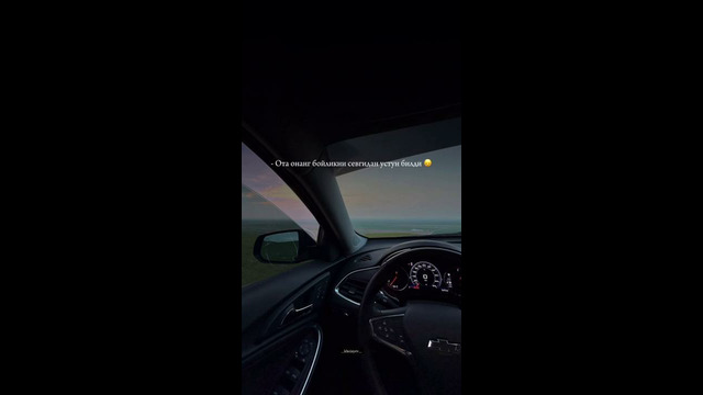 Ностальгия #топ