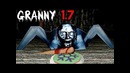 Заморозил нападающую грэнни! – playing in granny update funny moments