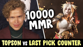 Topson monkey king on stream vs 10,000 mmr last pick counter by armel